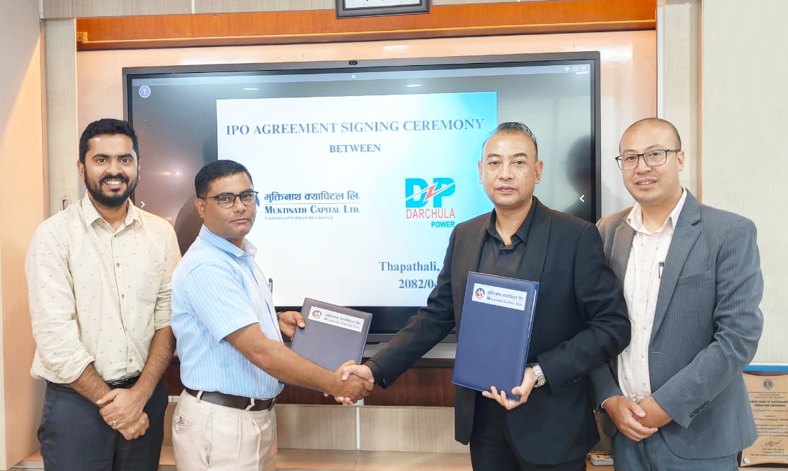 दार्चुला पावरले ३० लाख कित्ता आइपिओ निष्काशन गर्ने, मुक्तिनाथ क्यापिटल बिक्री प्रबन्धक